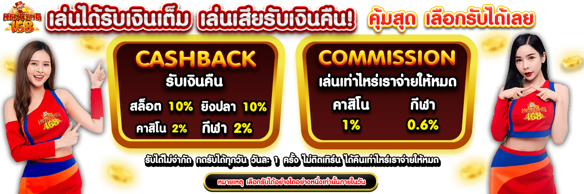Đánh giá tính chuyên nghiệp của các trang web chơi game được xếp hạng Betvnd - Betvnd