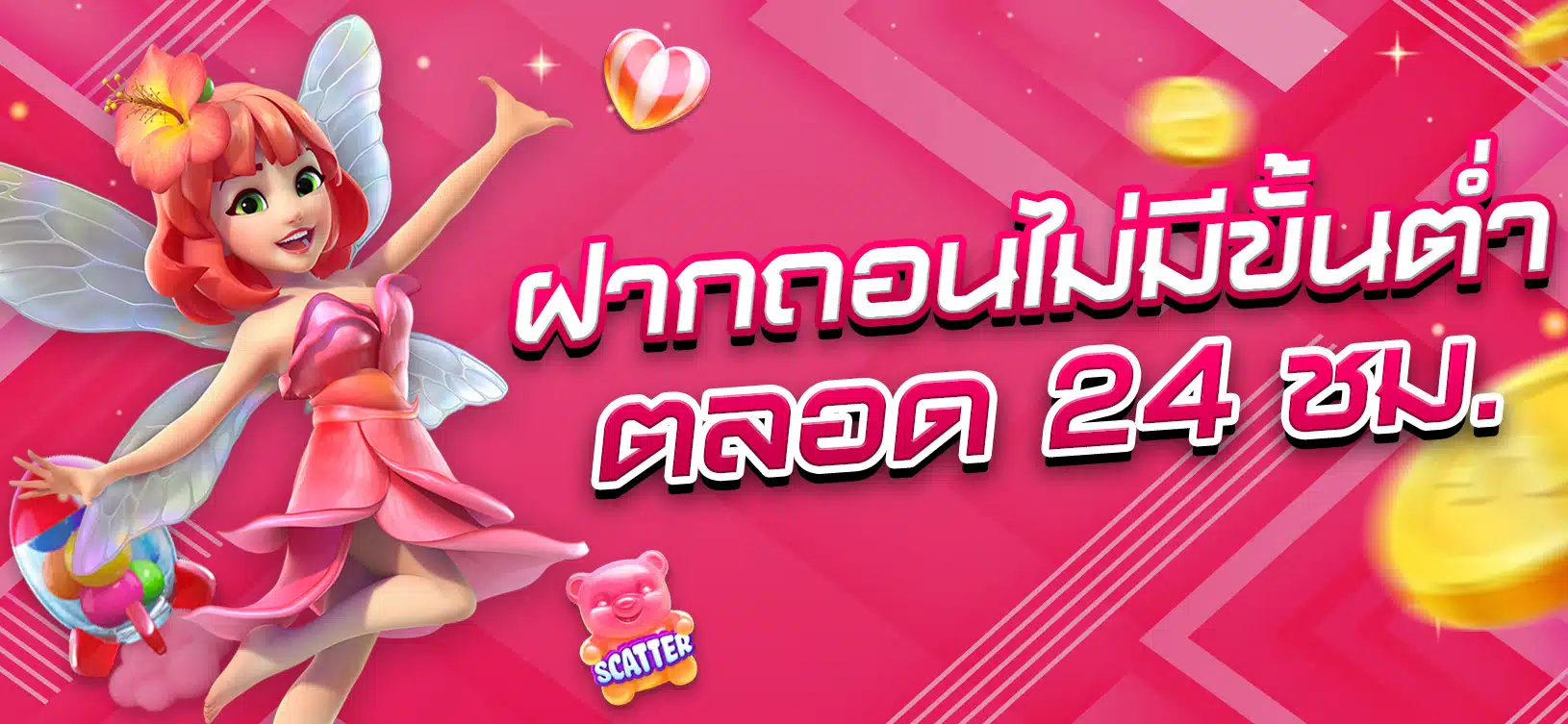 Quy trình liên kết an toàn của Câu lạc bộ Hay88 - Hay88