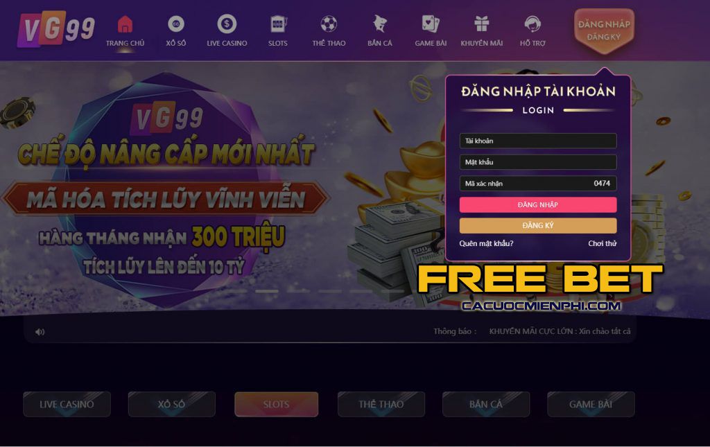 Các tựa game cấp độ 58M mang lại cho người chơi lợi thế rất lớn - 58M